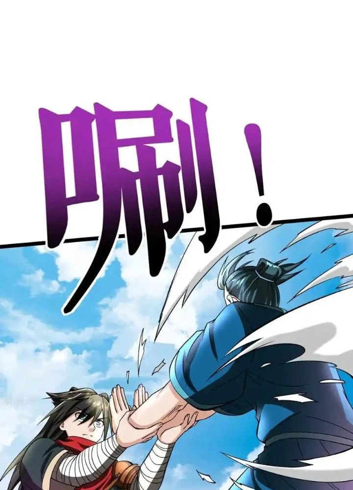 Chiến Thần Bất Tử Chapter 82 - Trang 3