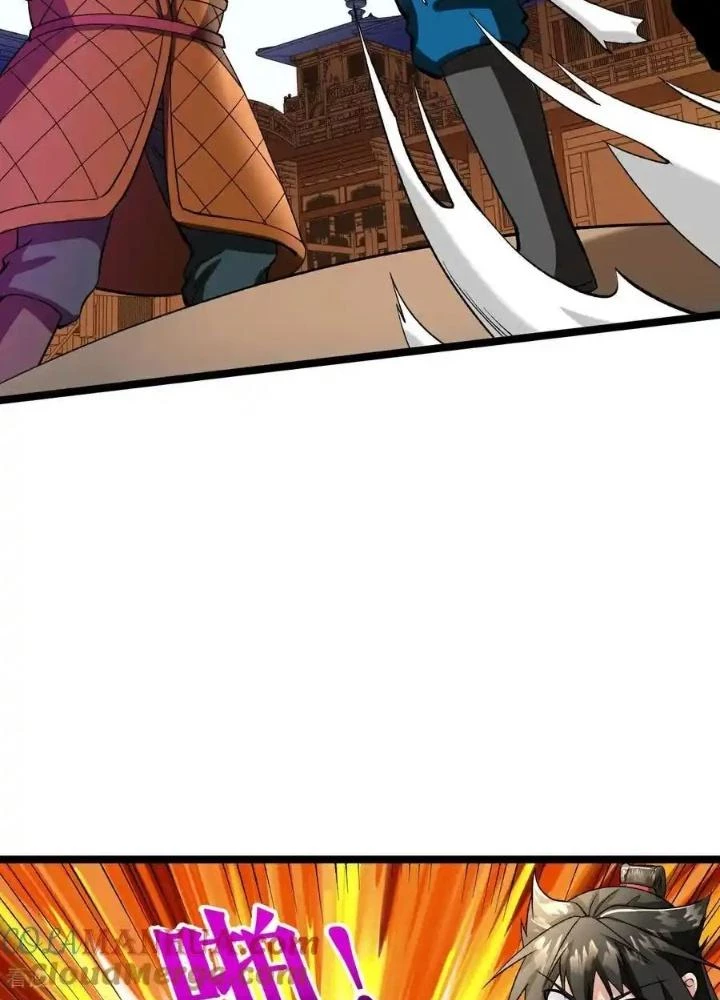 Chiến Thần Bất Tử Chapter 82 - Trang 3