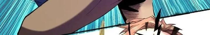 Chiến Thần Bất Tử Chapter 84 - Trang 3