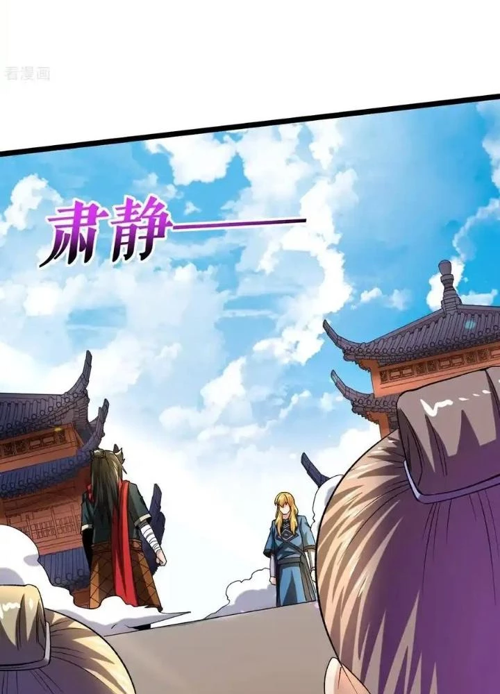 Chiến Thần Bất Tử Chapter 85 - Trang 3