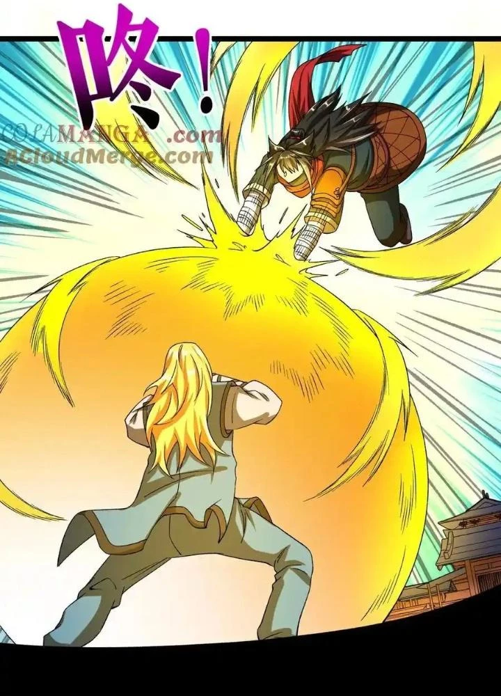 Chiến Thần Bất Tử Chapter 86 - Trang 3
