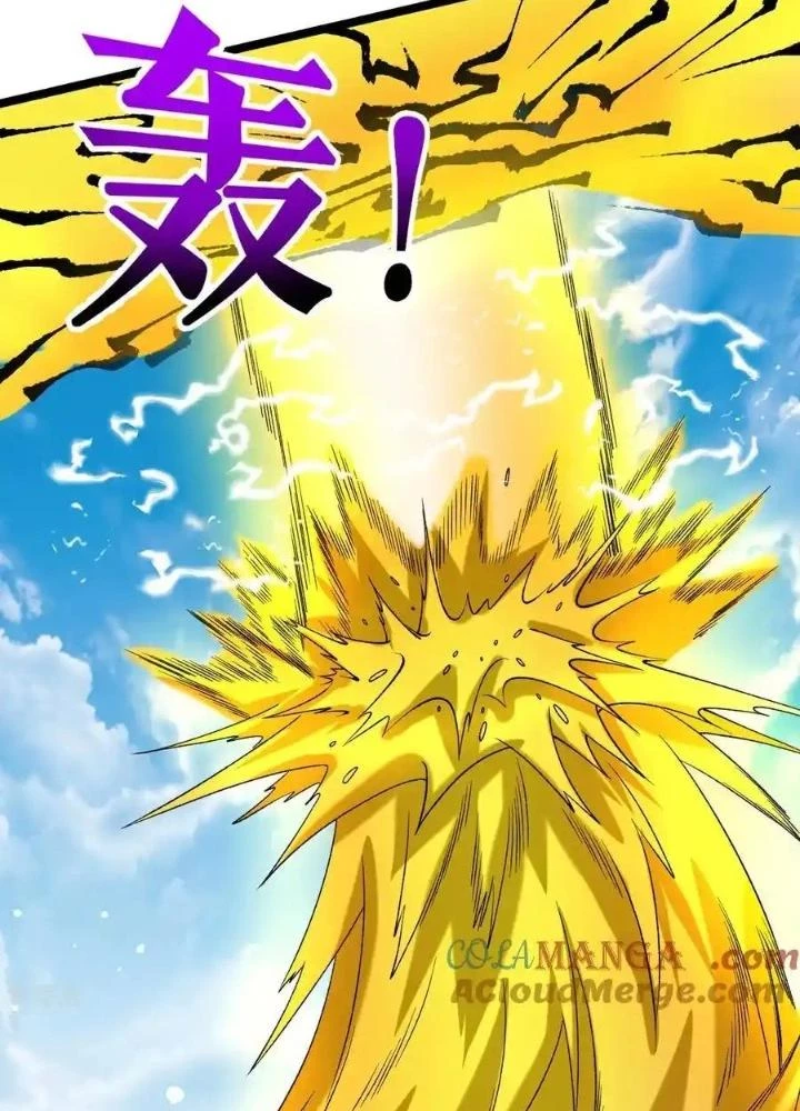 Chiến Thần Bất Tử Chapter 86 - Trang 3