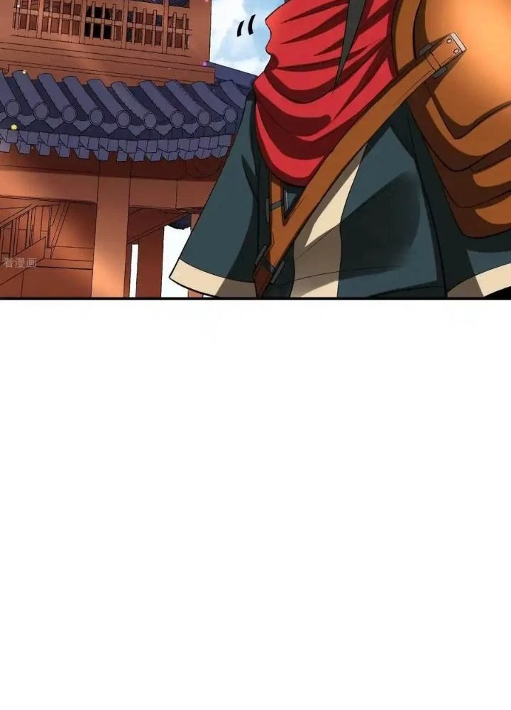 Chiến Thần Bất Tử Chapter 87 - Trang 3
