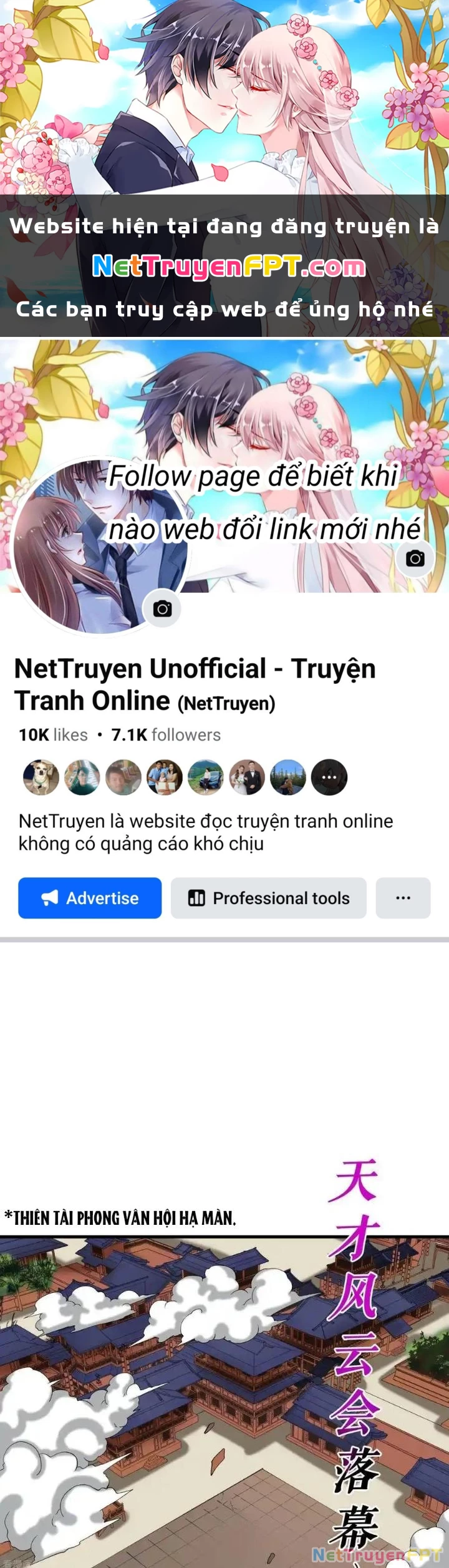 Chiến Thần Bất Tử Chapter 88 - Trang 3