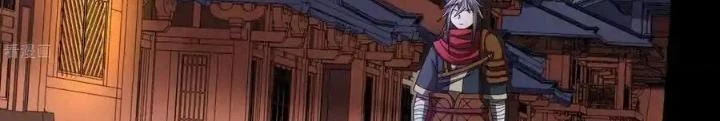 Chiến Thần Bất Tử Chapter 89 - Next Chapter 90
