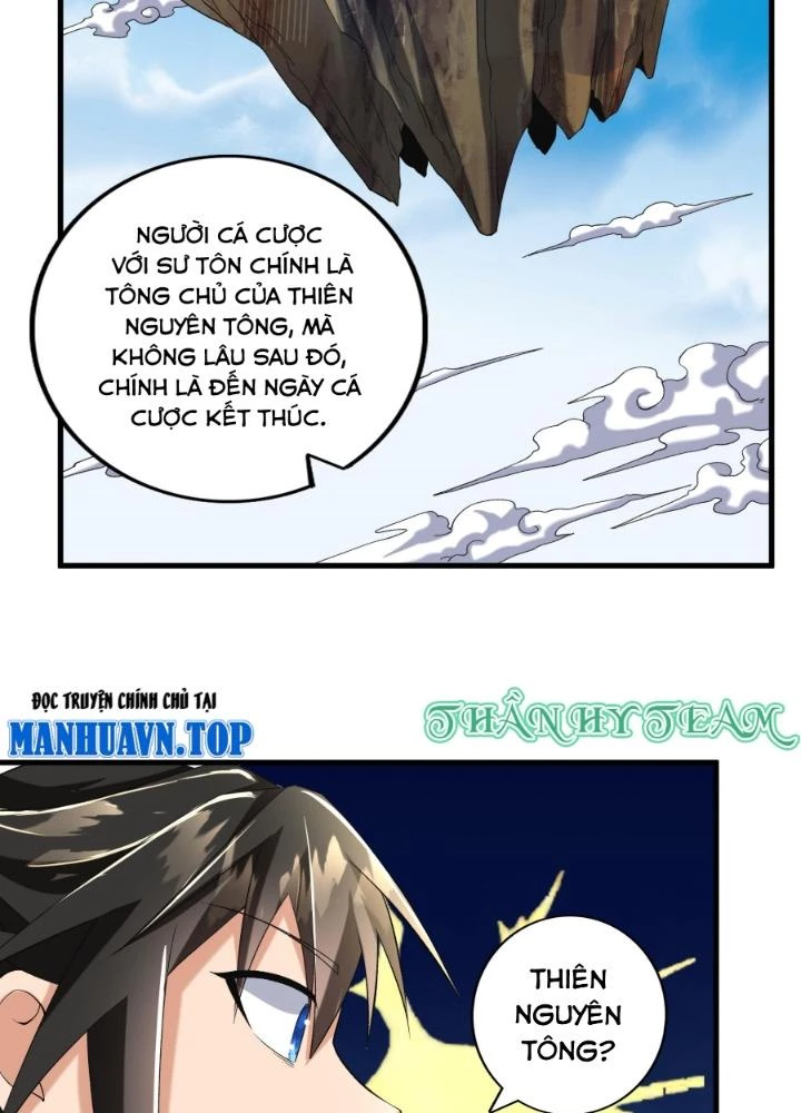 Chiến Thần Bất Tử Chapter 91 - Trang 3