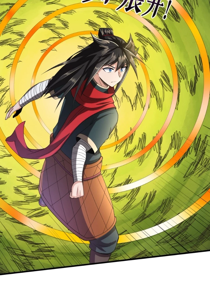 Chiến Thần Bất Tử Chapter 91 - Trang 3