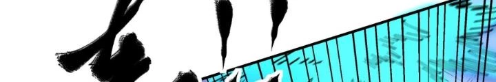 Chiến Thần Bất Tử Chapter 92 - Next Chapter 93