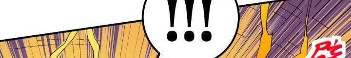 Chiến Thần Bất Tử Chapter 92 - Next Chapter 93