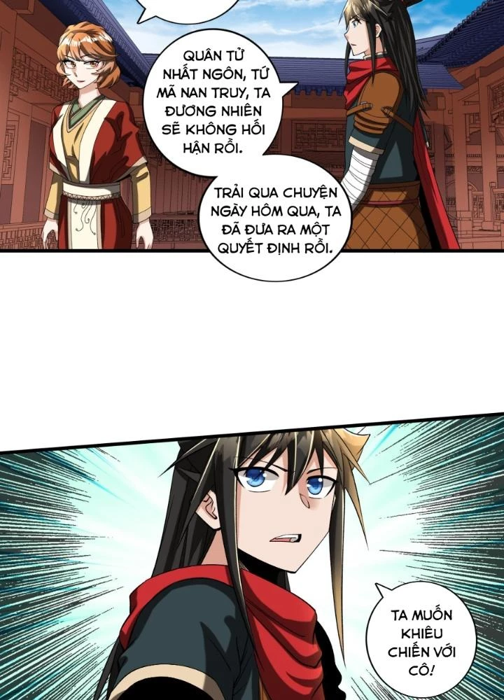 Chiến Thần Bất Tử Chapter 94 - Trang 3