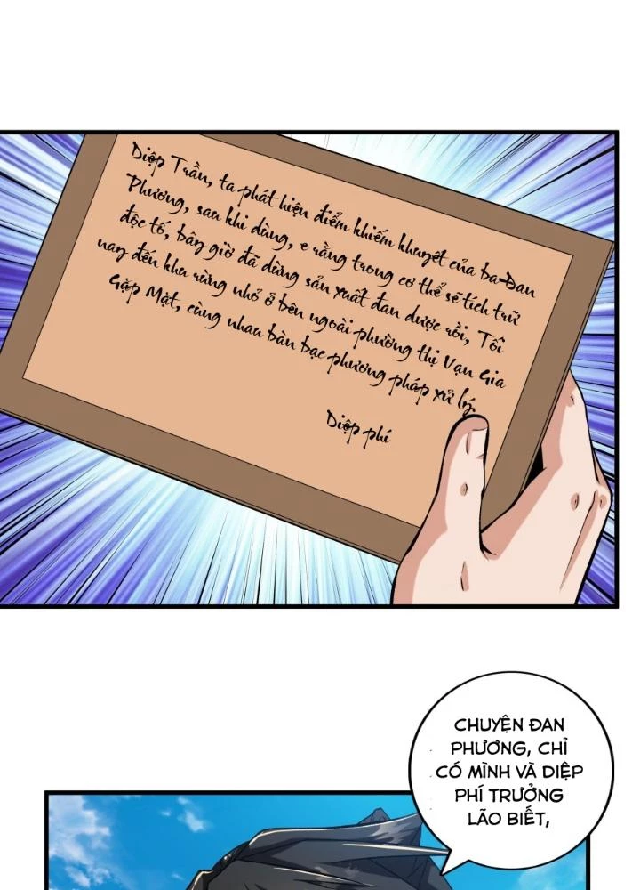 Chiến Thần Bất Tử Chapter 94 - Trang 3