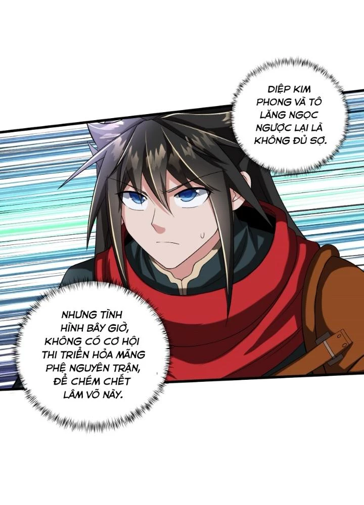 Chiến Thần Bất Tử Chapter 95 - Trang 3