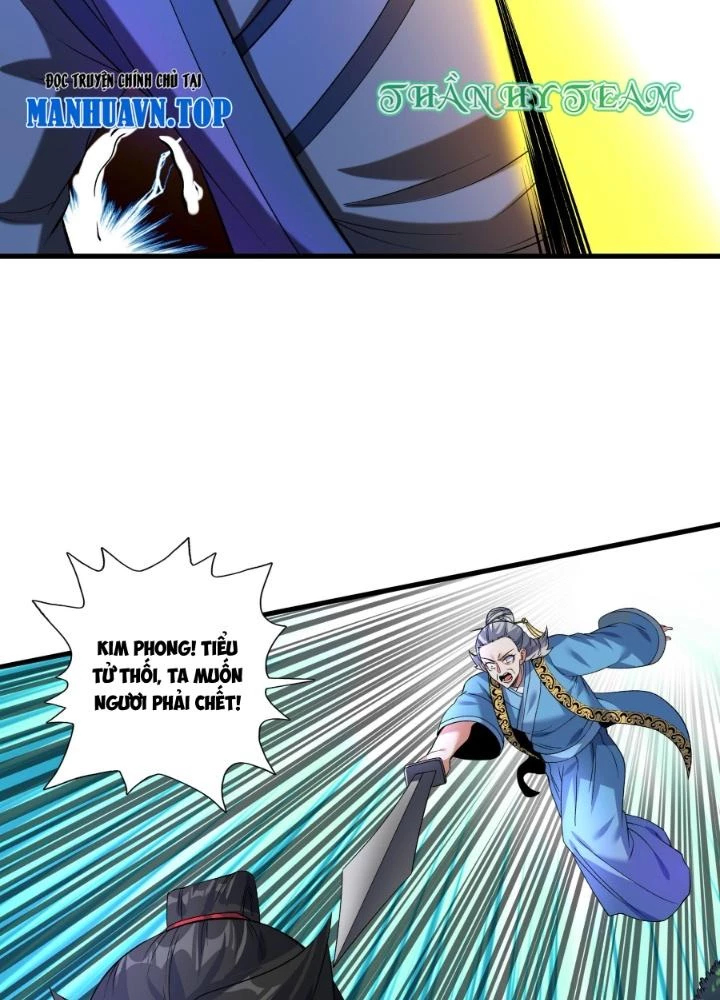 Chiến Thần Bất Tử Chapter 95 - Trang 3