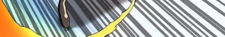Chiến Thần Bất Tử Chapter 100 - Trang 2
