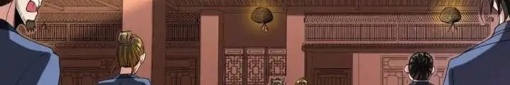 Chiến Thần Bất Tử Chapter 102 - Trang 3