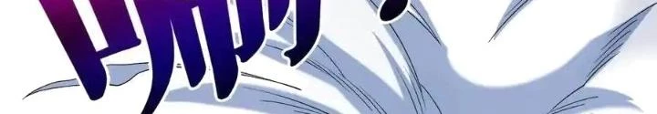 Chiến Thần Bất Tử Chapter 106 - Next Chapter 107