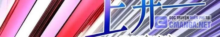 Chiến Thần Bất Tử Chapter 106 - Next Chapter 107
