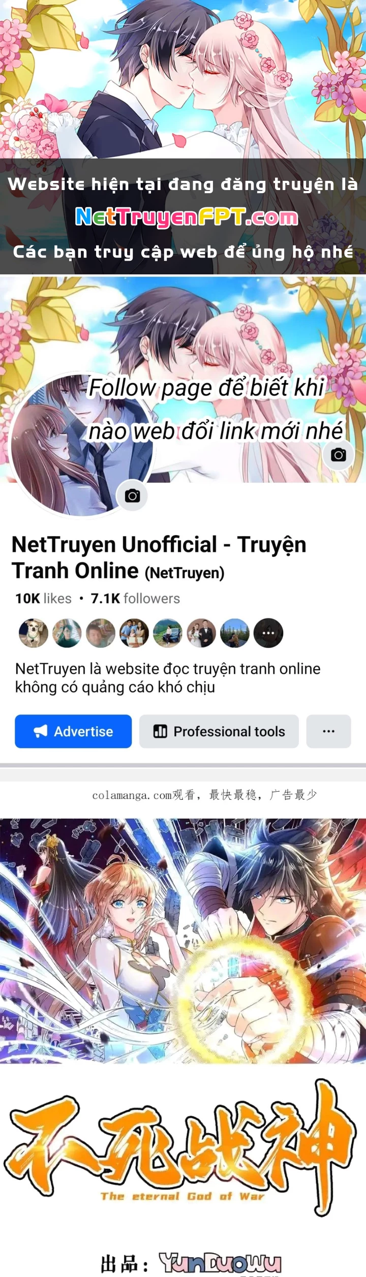 Chiến Thần Bất Tử Chapter 108 - Next Chapter 109