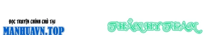 Chiến Thần Bất Tử Chapter 108 - Trang 3