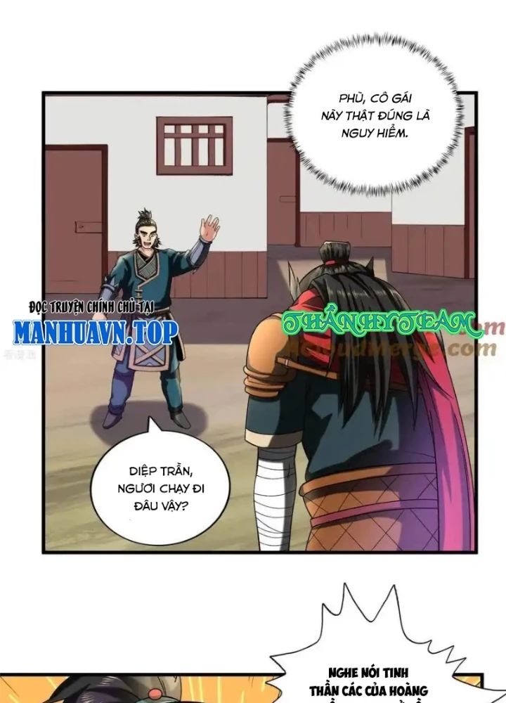 Chiến Thần Bất Tử Chapter 109 - Trang 3