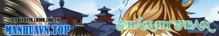 Chiến Thần Bất Tử Chapter 112 - Trang 3