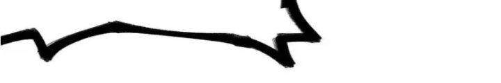 Chiến Thần Bất Tử Chapter 112 - Trang 3