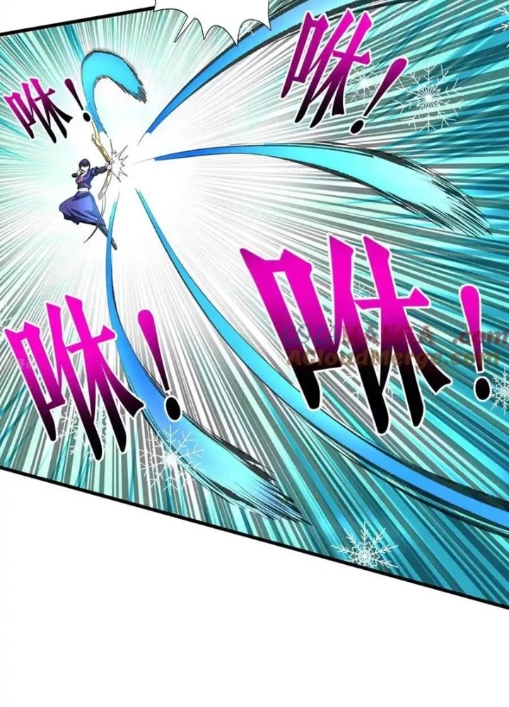 Chiến Thần Bất Tử Chapter 113 - Trang 3