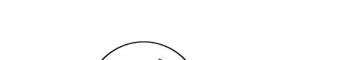 Chiến Thần Bất Tử Chapter 116 - Trang 3