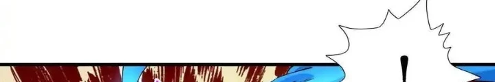 Chiến Thần Bất Tử Chapter 116 - Trang 3