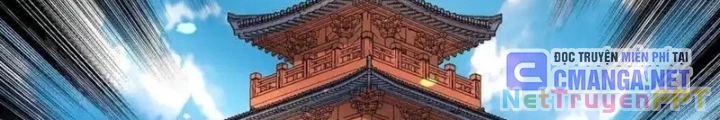 Chiến Thần Bất Tử Chapter 117 - Trang 3