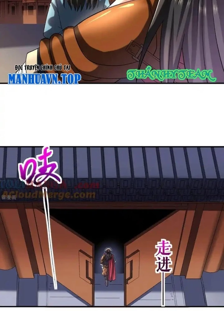 Chiến Thần Bất Tử Chapter 117 - Trang 3