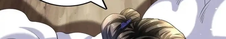 Chiến Thần Bất Tử Chapter 118 - Trang 3
