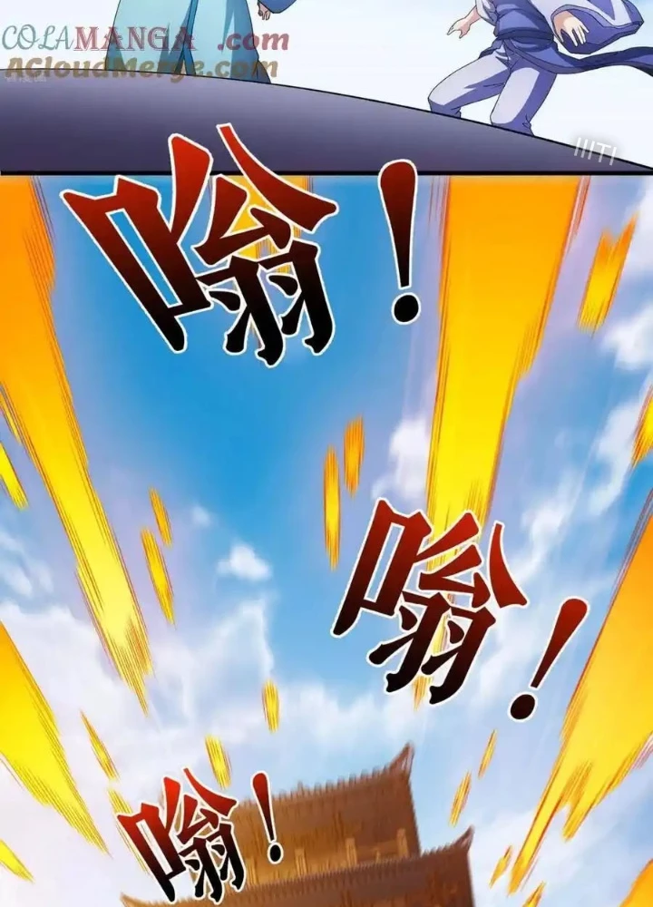 Chiến Thần Bất Tử Chapter 119 - Trang 3