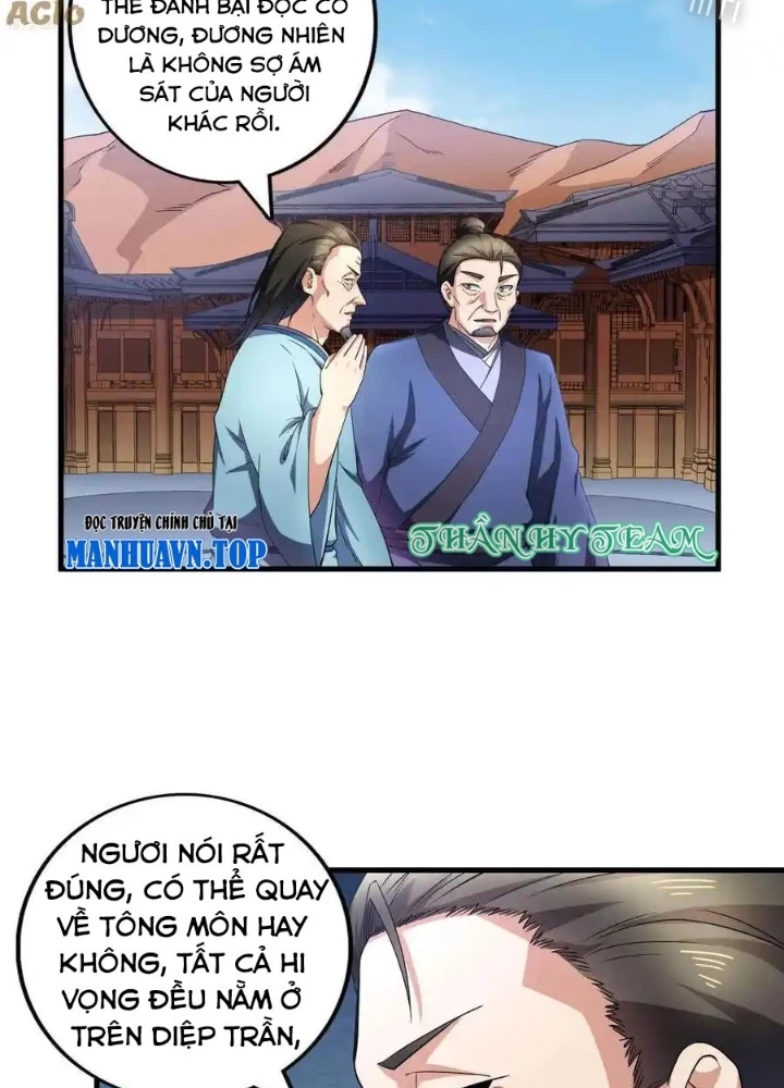 Chiến Thần Bất Tử Chapter 119 - Trang 3