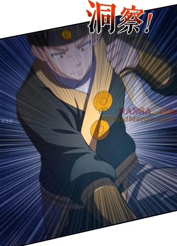 Chiến Thần Bất Tử Chapter 121 - Trang 3