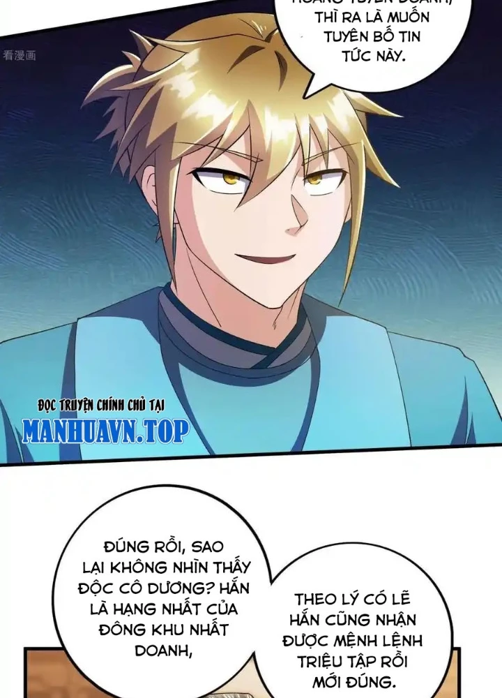 Chiến Thần Bất Tử Chapter 124 - Trang 3