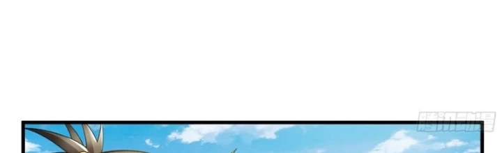 Chiến Thần Bất Tử Chapter 125 - Trang 3