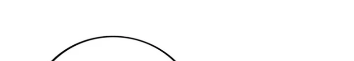 Chiến Thần Bất Tử Chapter 125 - Trang 3