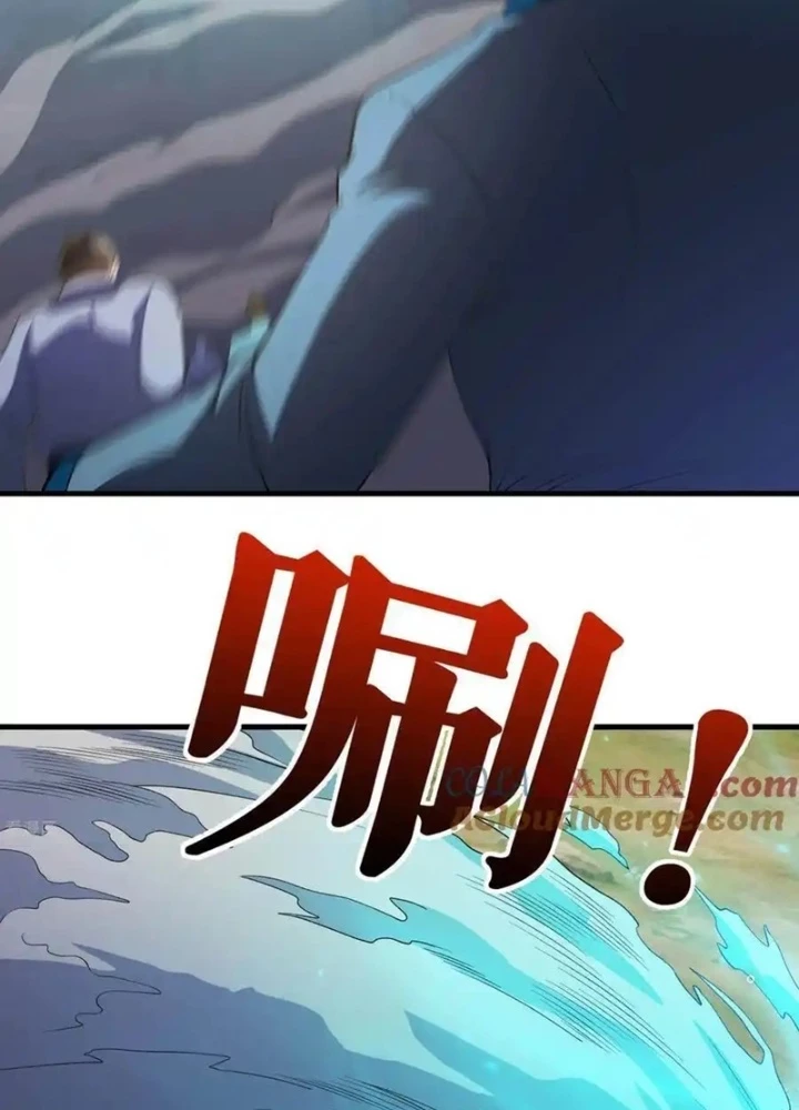 Chiến Thần Bất Tử Chapter 130 - Trang 3