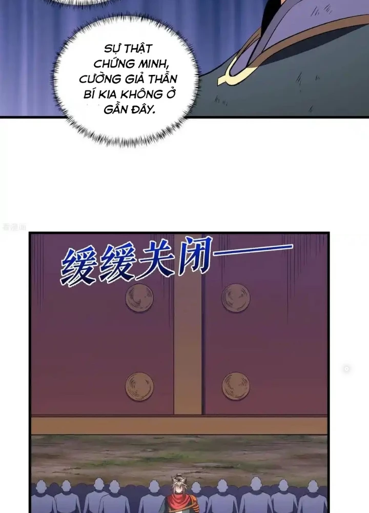 Chiến Thần Bất Tử Chapter 131 - Trang 3
