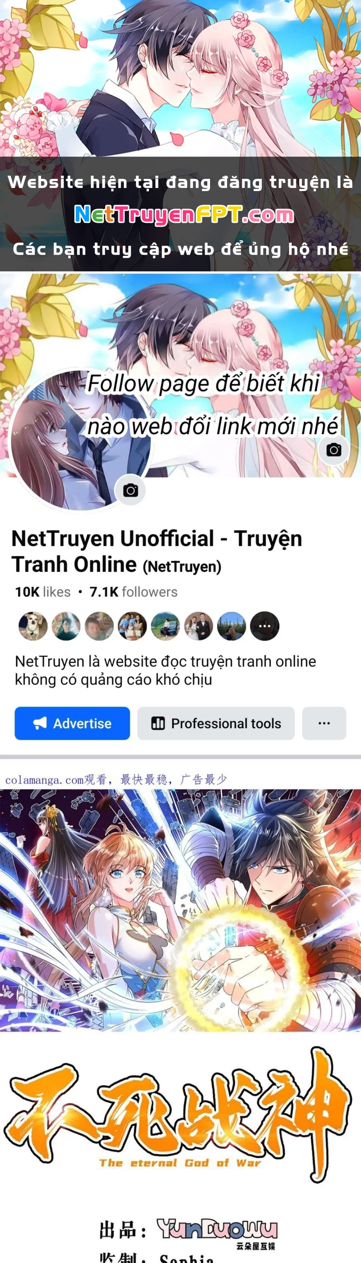 Chiến Thần Bất Tử Chapter 132 - Trang 3