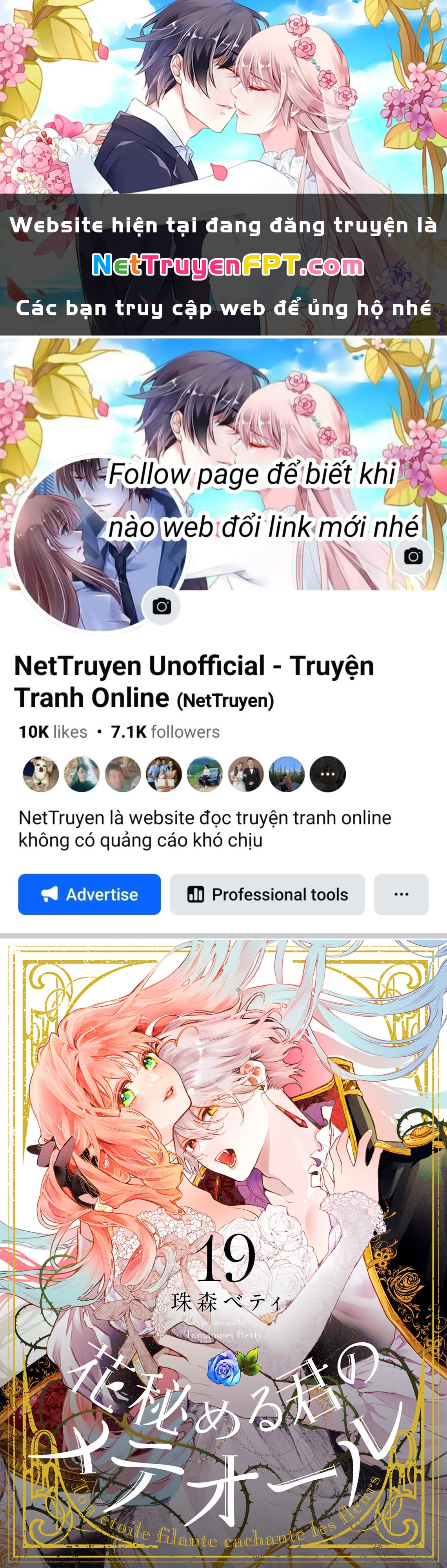 Sao Băng Ẩn Trong Hoa Chapter 19.1 - Trang 2