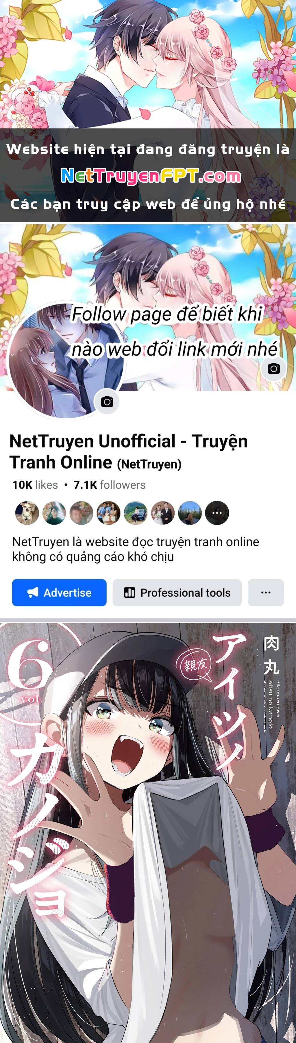 Bạn Gái Người Ta Chapter 55.5 - Next 