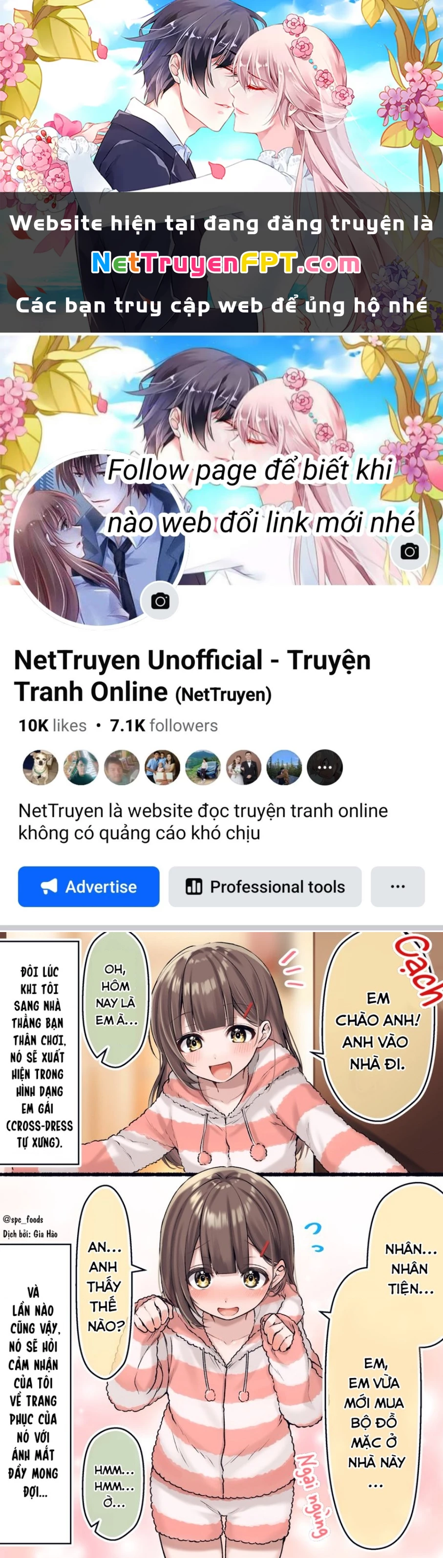 Thằng bạn tôi có một cô em gái dễ thương Chapter 3 - Trang 2