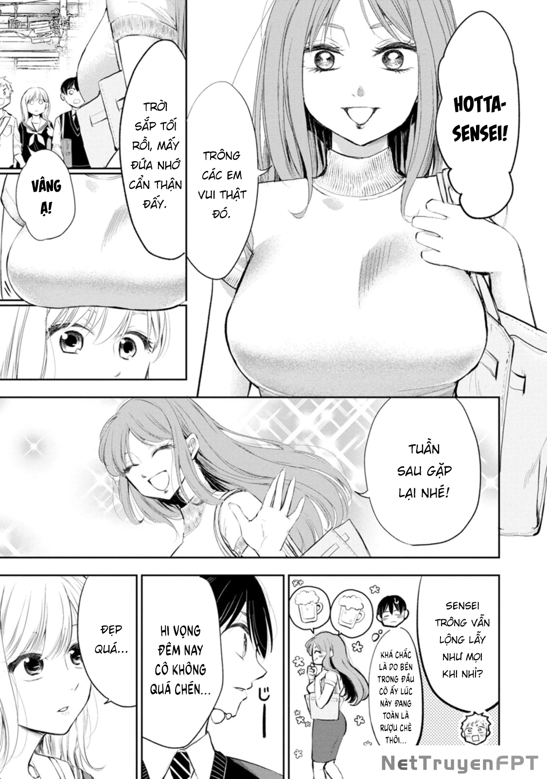 Cô Luộm Thuộm Quá Đấy, Hotta-Sensei! Chapter 12 - Trang 2