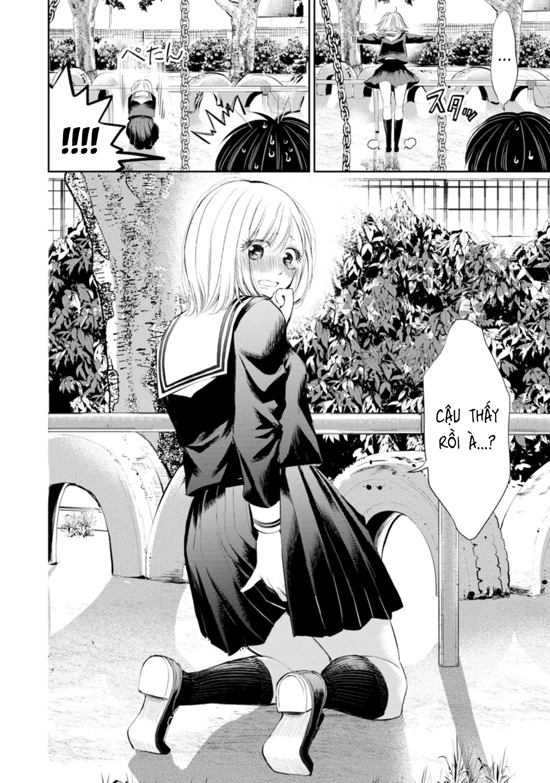 Cô Luộm Thuộm Quá Đấy, Hotta-Sensei! Chapter 12 - Trang 2