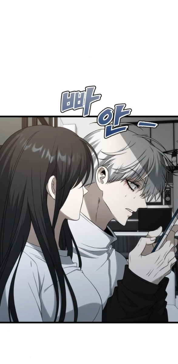 Tự Do Trong Mơ Chapter 172.1 - Trang 2