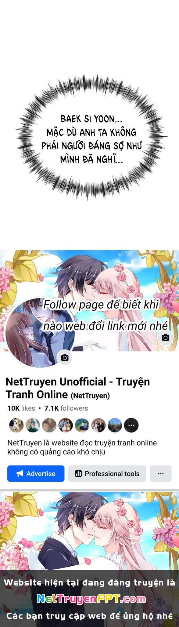 Tự Do Trong Mơ Chapter 172.1 - Trang 2