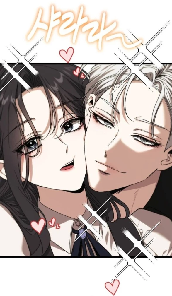 Tự Do Trong Mơ Chapter 177.1 - Trang 2