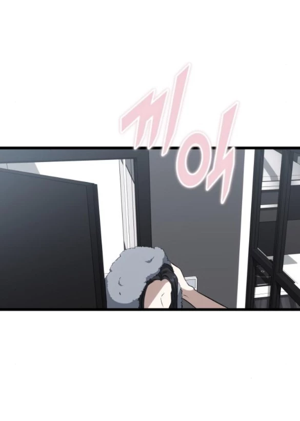 Tự Do Trong Mơ Chapter 179.1 - Trang 2